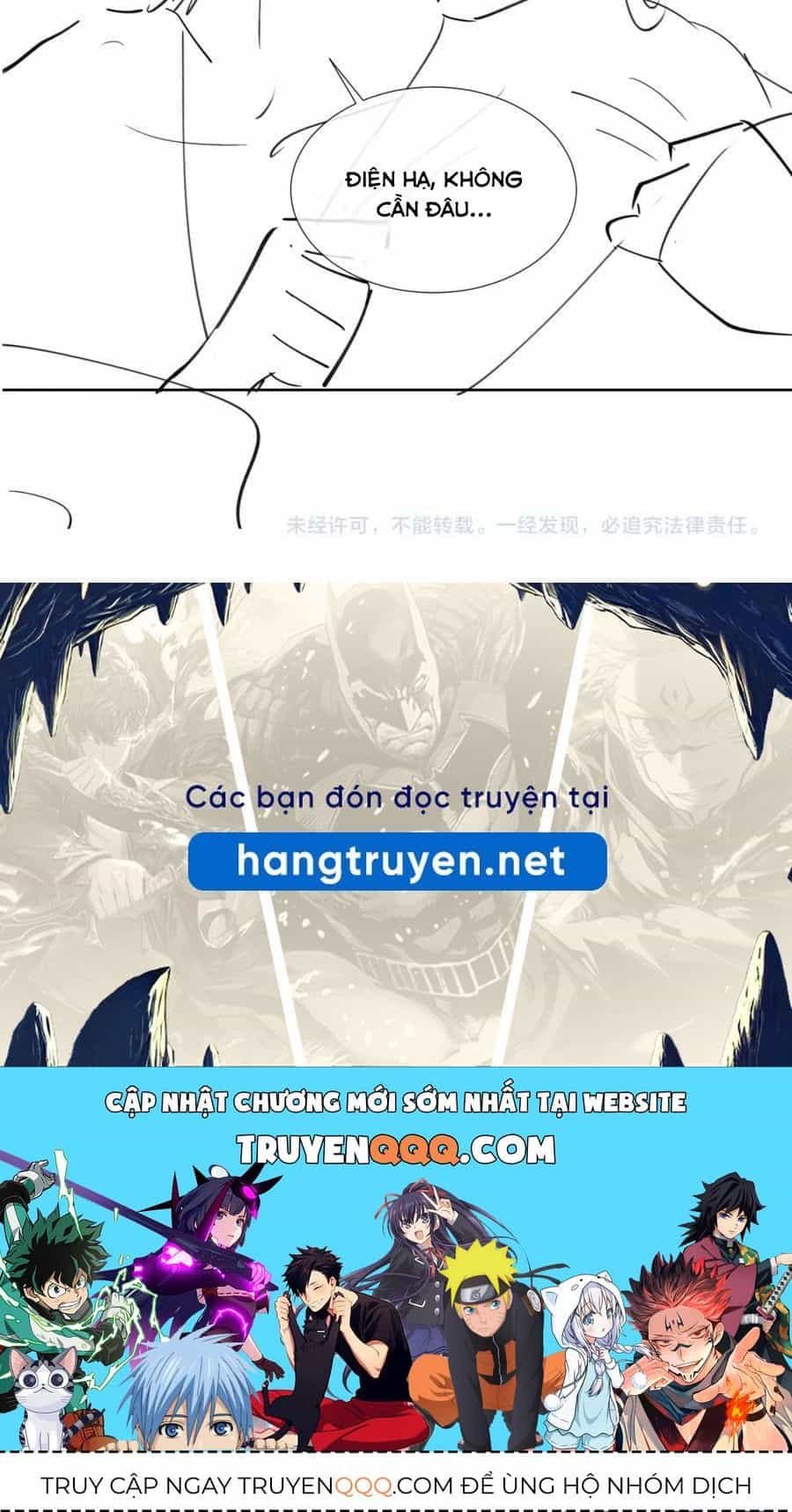 Cạm Bẫy Lệch Lạc - Chương 41 - ảnh 75