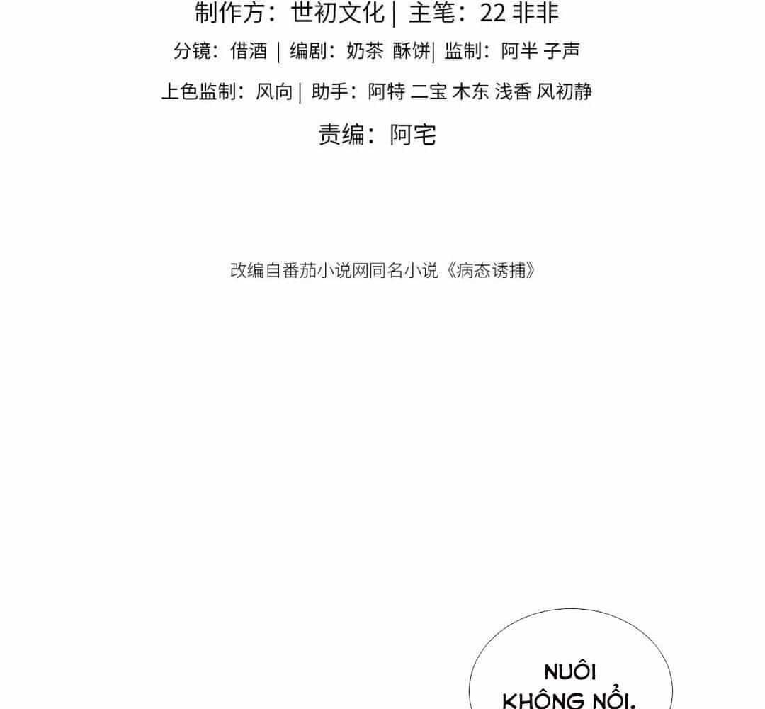 Cạm Bẫy Lệch Lạc - Chương 49 - ảnh 3