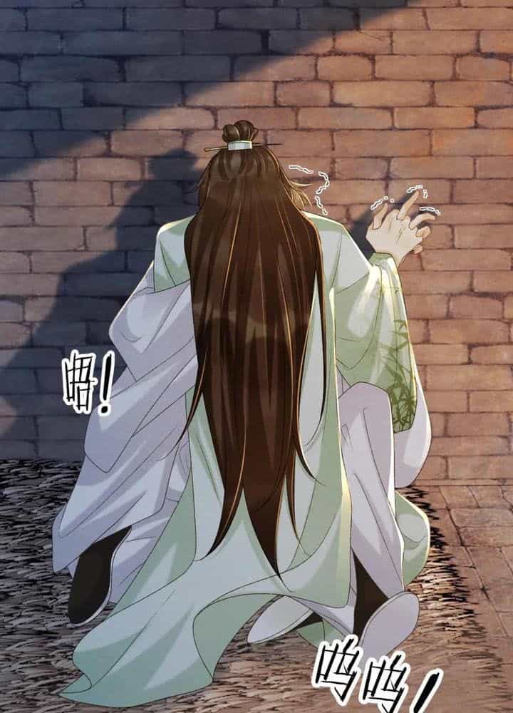 Cạm Bẫy Lệch Lạc - Chương 52 - ảnh 10