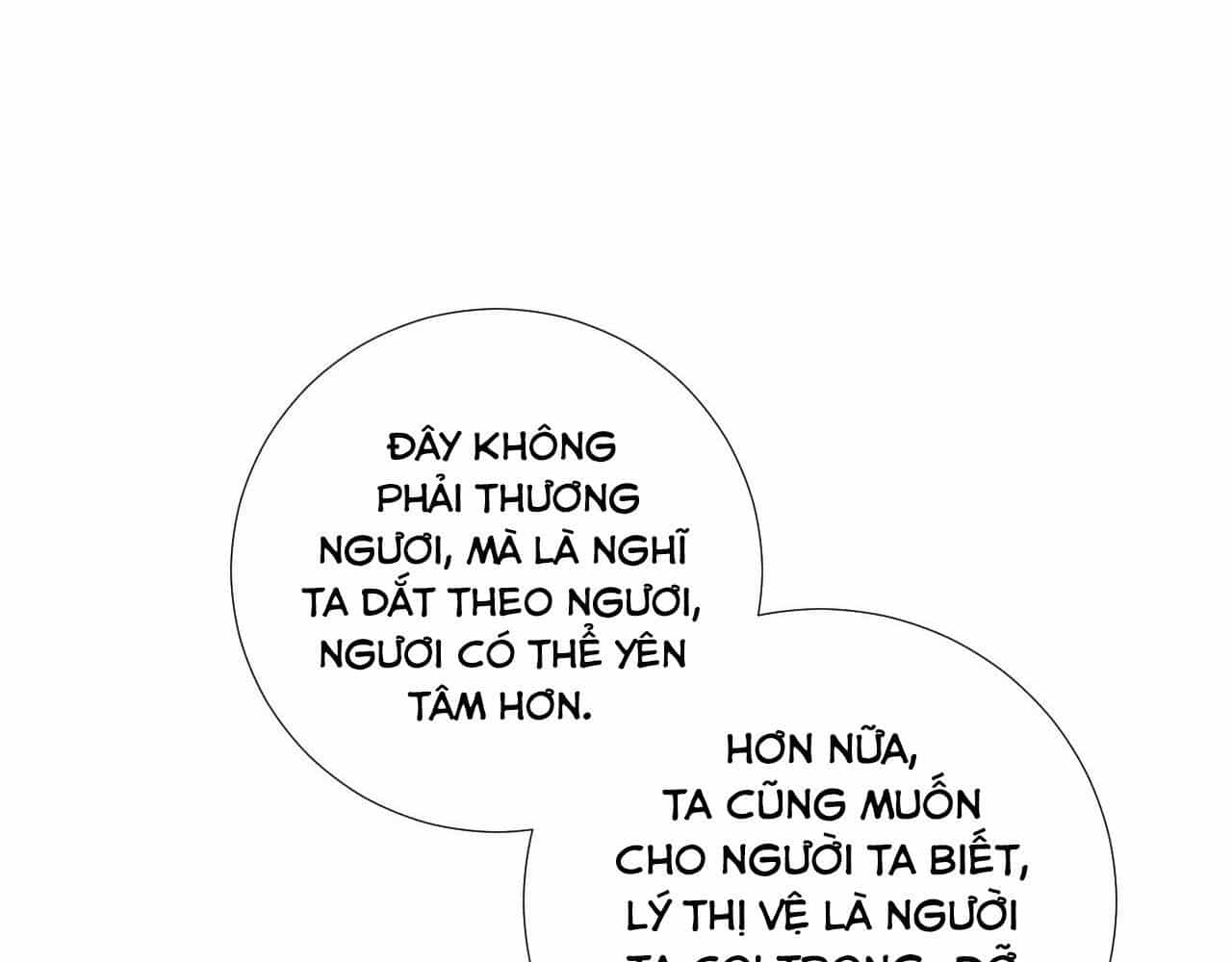 Cạm Bẫy Lệch Lạc - Chương 68 - ảnh 4