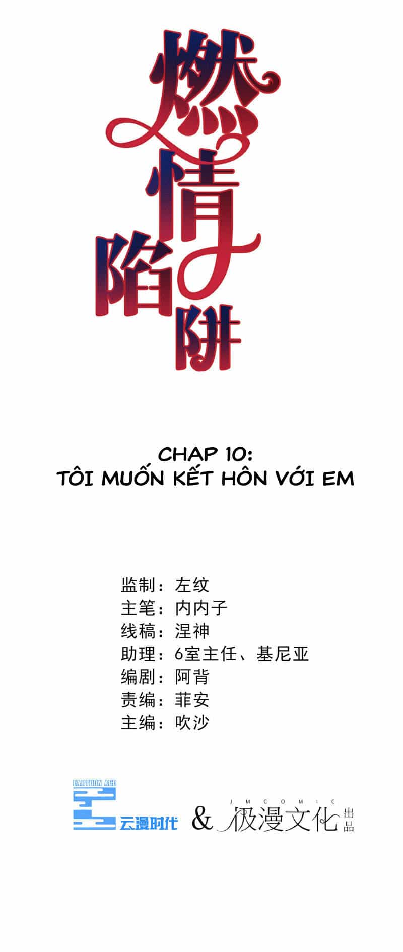 Cạm Bẫy Lửa Tình - Chương 10 - ảnh 3