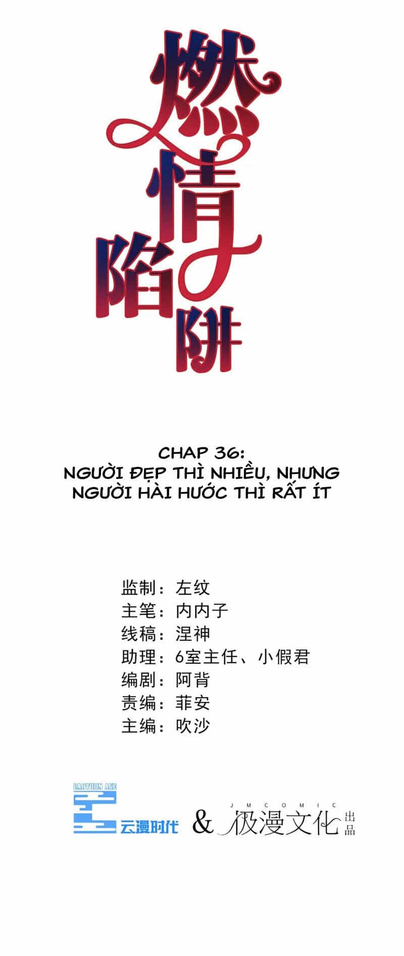 Cạm Bẫy Lửa Tình - Chương 36 - ảnh 2