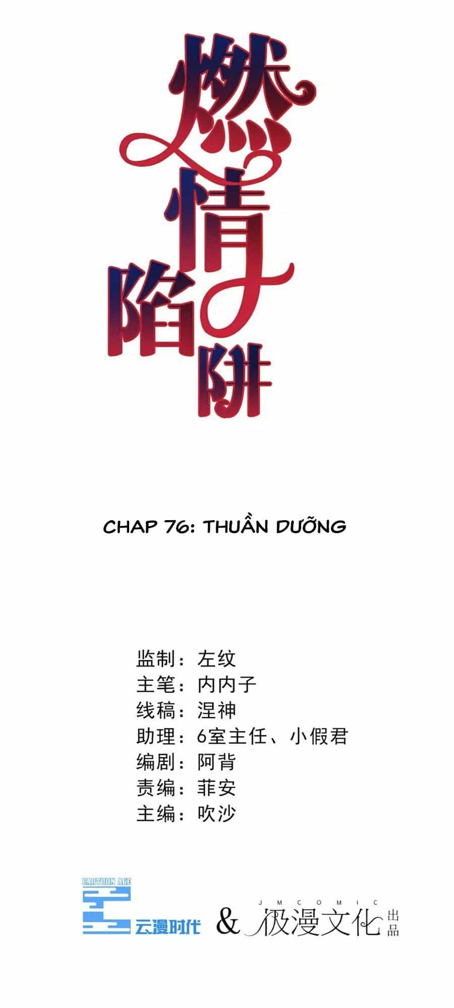 Cạm Bẫy Lửa Tình - Chương 76 - ảnh 2
