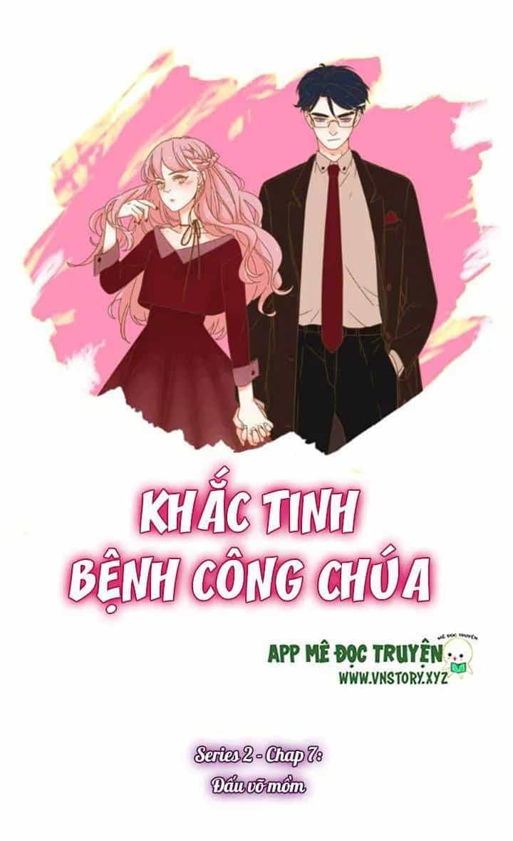 Cạm Bẫy Ngọt Ngào - Chương 26 - ảnh 1