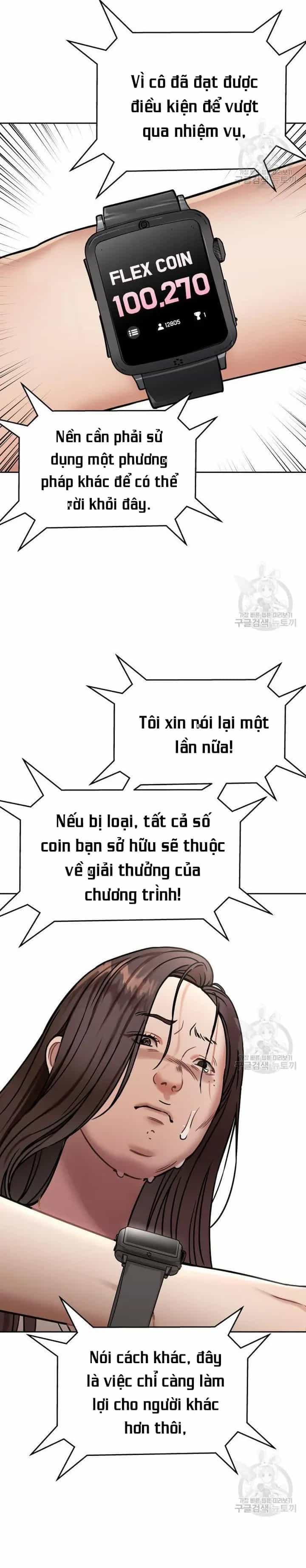 Cạm Bẫy Triệu Đô - Chương 14 - ảnh 5