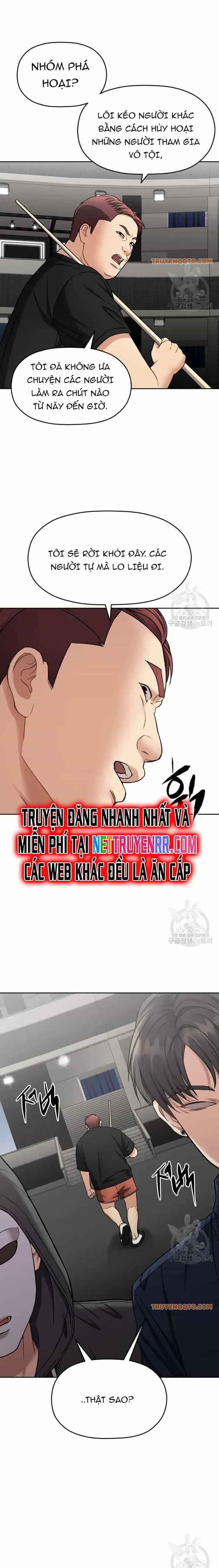 Cạm Bẫy Triệu Đô - Chương 17 - ảnh 2