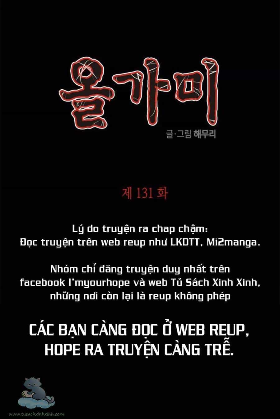 Cạm Bẫy - Chương 131 - ảnh 2