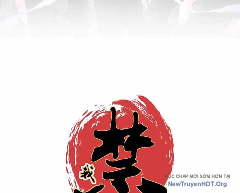 Cấm Chú Sư Mạnh Nhất Lịch Sử - Chương 10 - ảnh 16