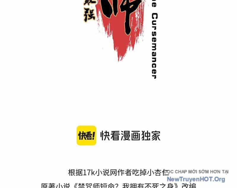 Cấm Chú Sư Mạnh Nhất Lịch Sử - Chương 13 - ảnh 19