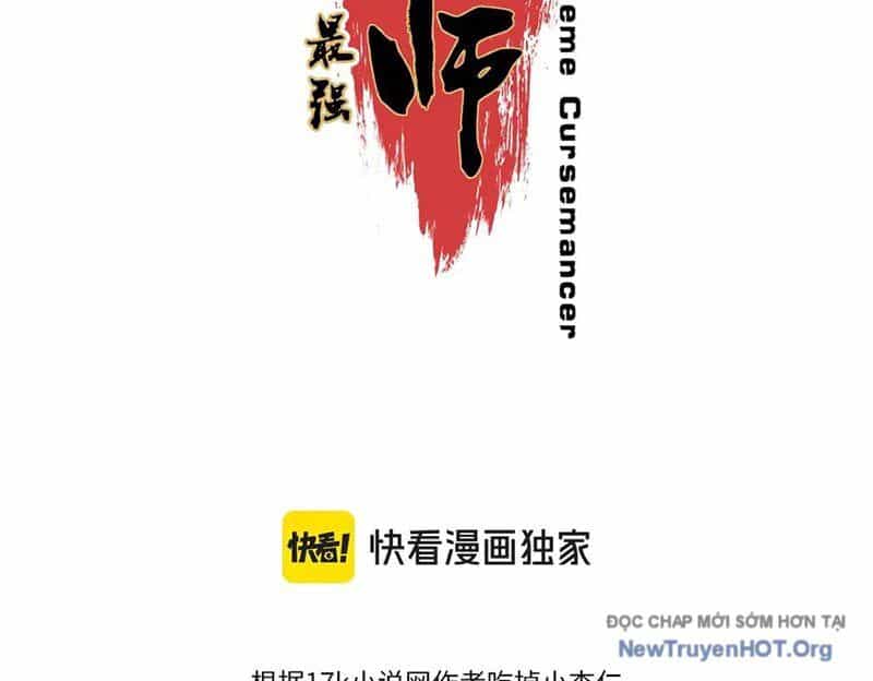 Cấm Chú Sư Mạnh Nhất Lịch Sử - Chương 15 - ảnh 13