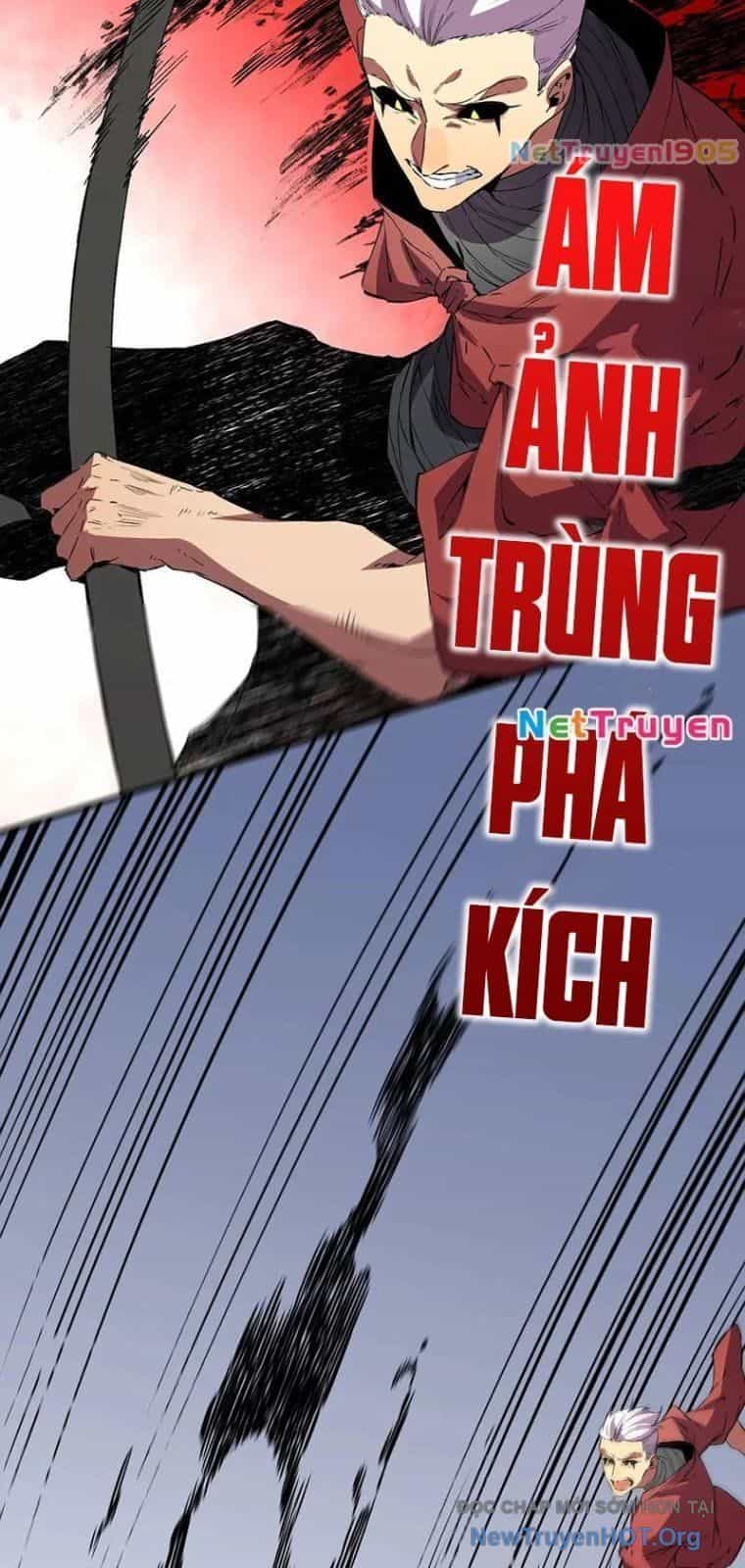 Cấm Chú Sư Mạnh Nhất Lịch Sử - Chương 17 - ảnh 15