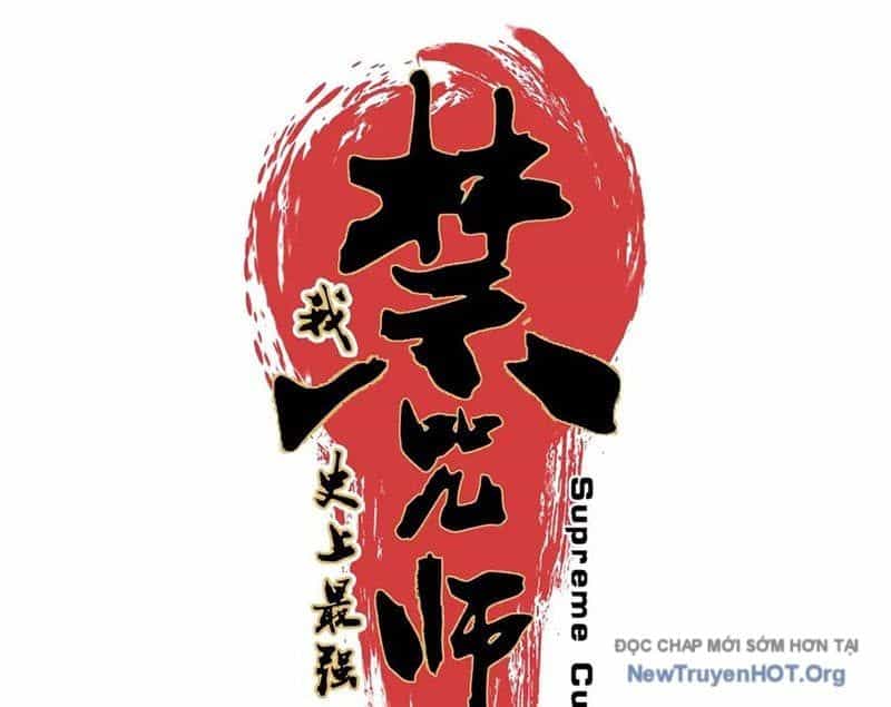 Cấm Chú Sư Mạnh Nhất Lịch Sử - Chương 18 - ảnh 16