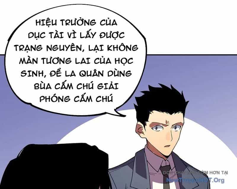 Cấm Chú Sư Mạnh Nhất Lịch Sử - Chương 18 - ảnh 83