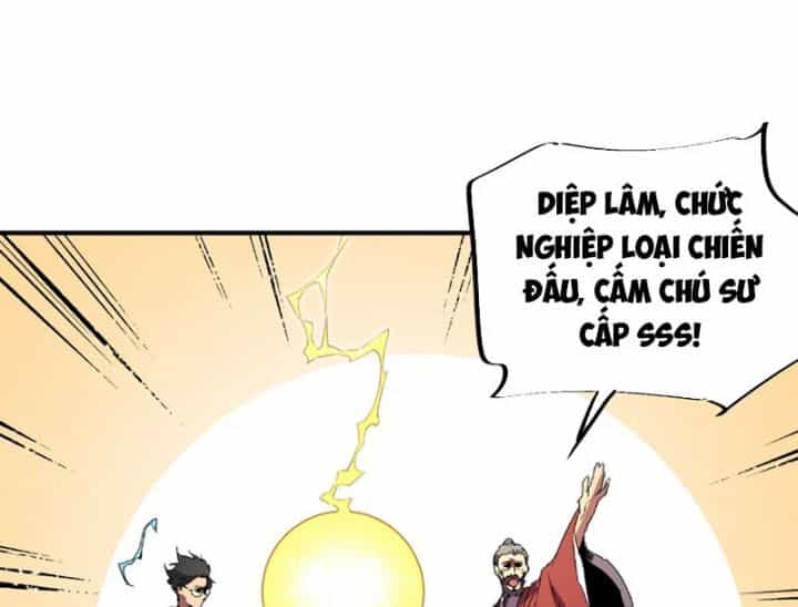 Cấm Chú Sư Mạnh Nhất Lịch Sử - Chương 1 - ảnh 131