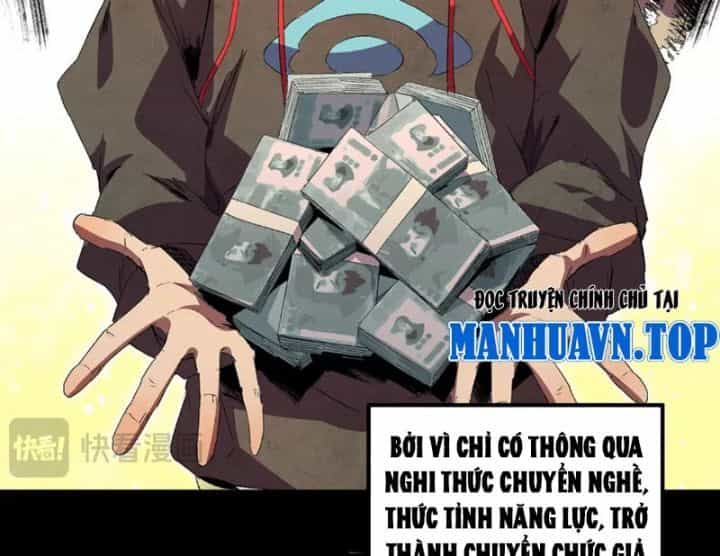 Cấm Chú Sư Mạnh Nhất Lịch Sử - Chương 1 - ảnh 58