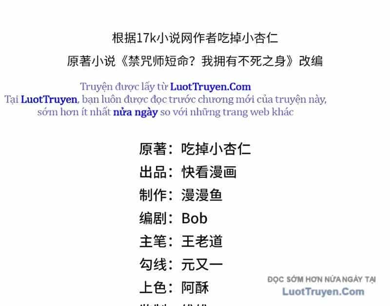 Cấm Chú Sư Mạnh Nhất Lịch Sử - Chương 32 - ảnh 20