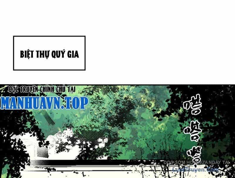 Cấm Chú Sư Mạnh Nhất Lịch Sử - Chương 34 - ảnh 91