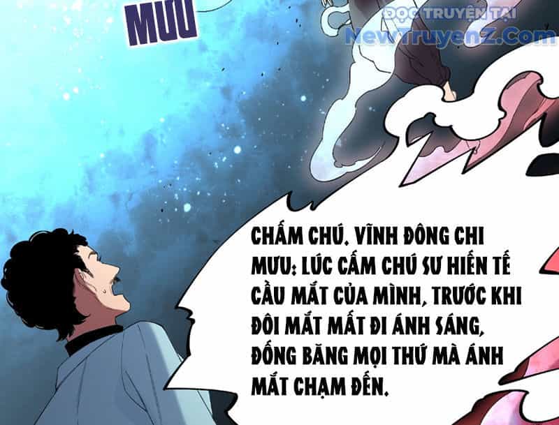Cấm Chú Sư Mạnh Nhất Lịch Sử - Chương 5 - ảnh 126