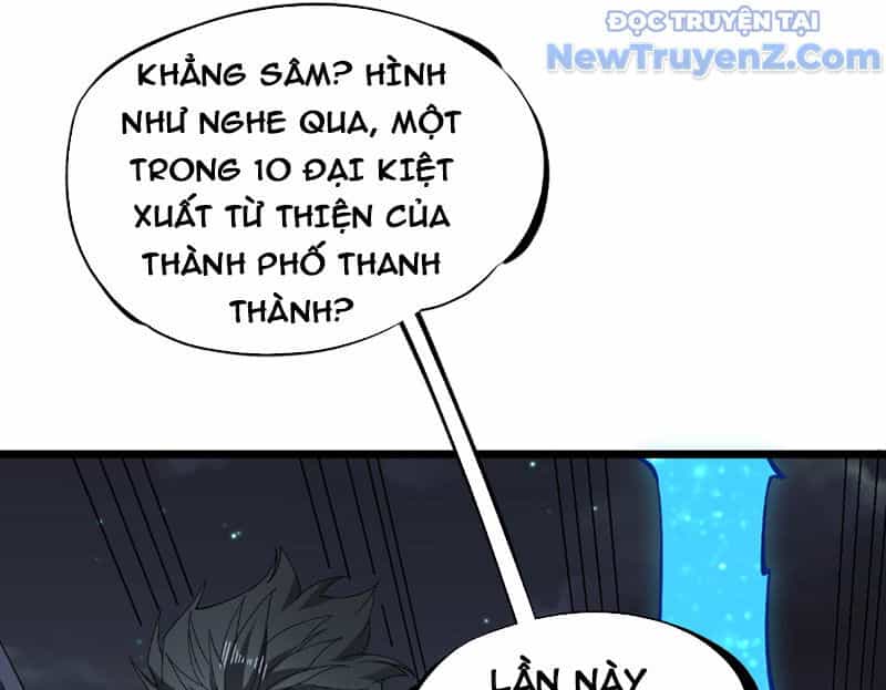 Cấm Chú Sư Mạnh Nhất Lịch Sử - Chương 6 - ảnh 10