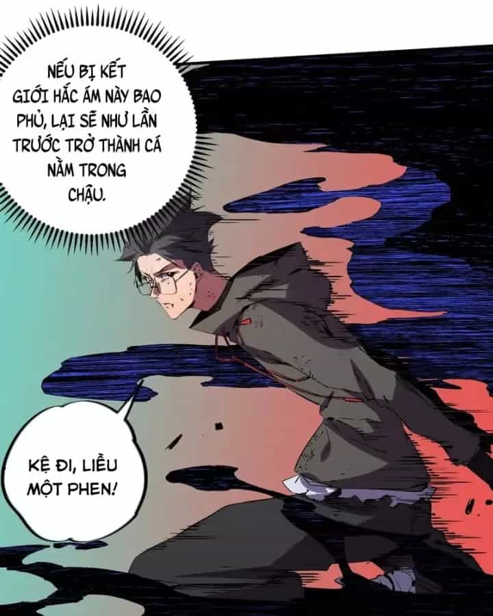 Cấm Chú Sư Mạnh Nhất Lịch Sử - Chương 69 - ảnh 72