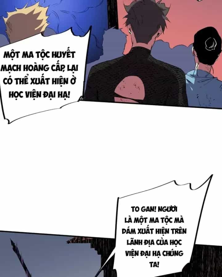 Cấm Chú Sư Mạnh Nhất Lịch Sử - Chương 70 - ảnh 56