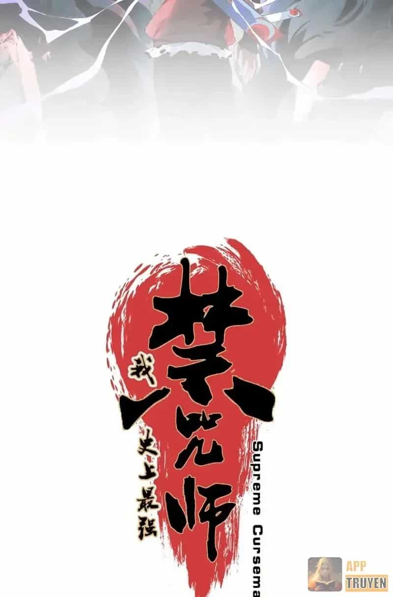 Cấm Chú Sư Mạnh Nhất Lịch Sử - Chương 71 - ảnh 5