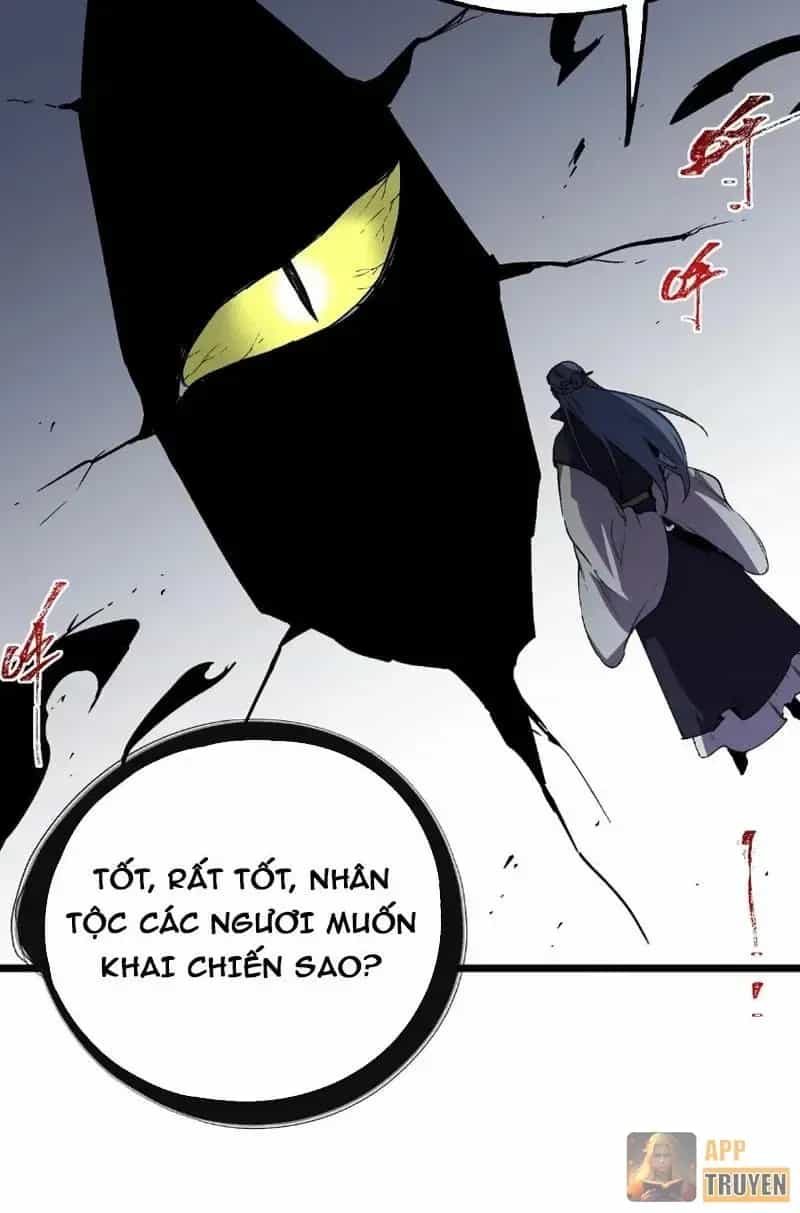 Cấm Chú Sư Mạnh Nhất Lịch Sử - Chương 71 - ảnh 56