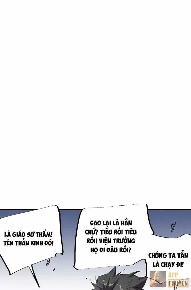 Cấm Chú Sư Mạnh Nhất Lịch Sử - Chương 71 - ảnh 7