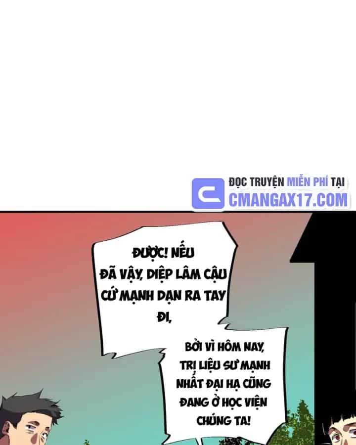 Cấm Chú Sư Mạnh Nhất Lịch Sử - Chương 72 - ảnh 39