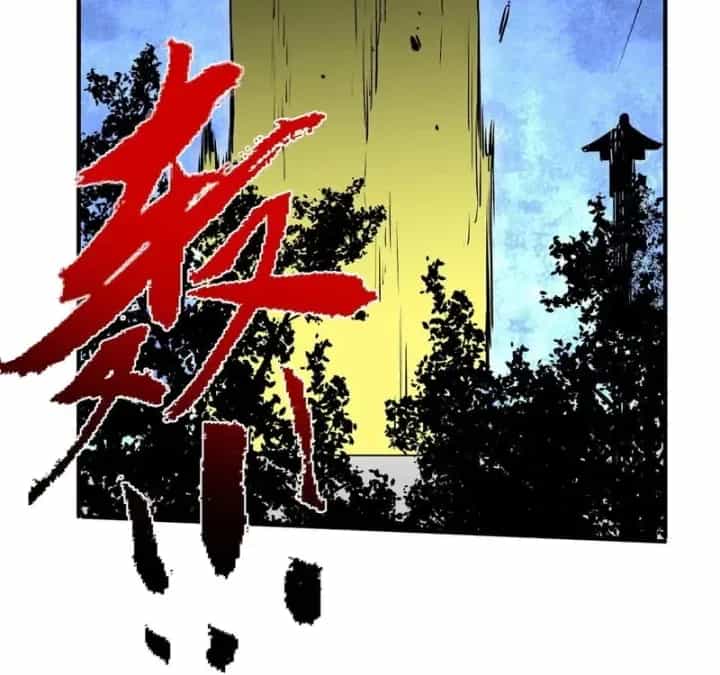 Cấm Chú Sư Mạnh Nhất Lịch Sử - Chương 72 - ảnh 63