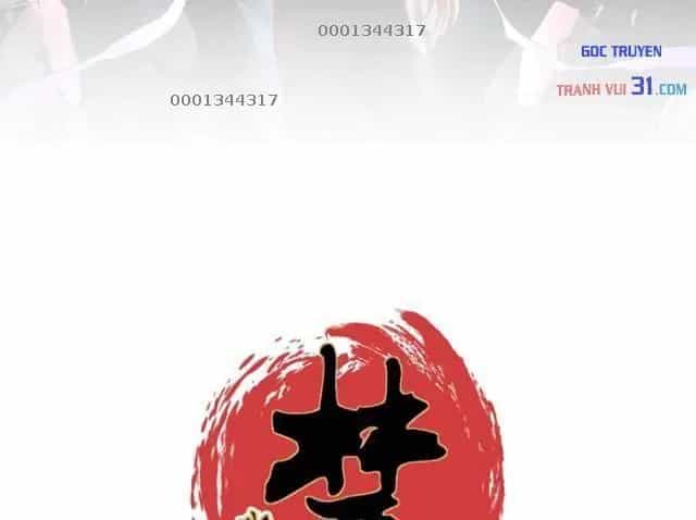 Cấm Chú Sư Mạnh Nhất Lịch Sử - Chương 82 - ảnh 11