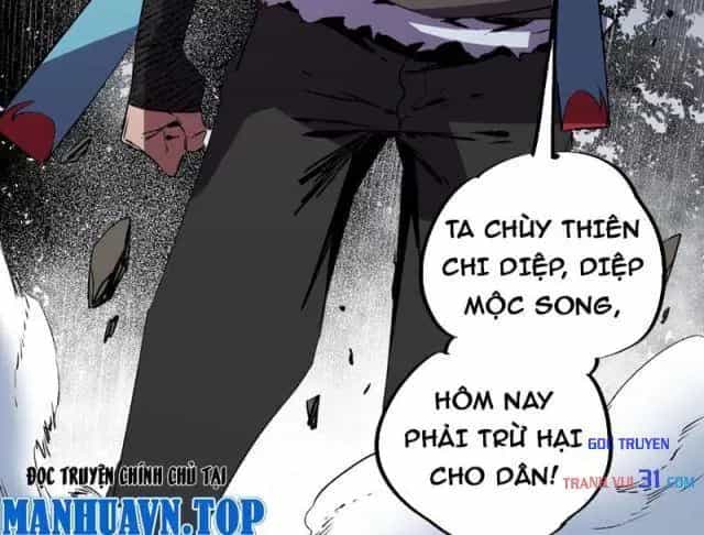 Cấm Chú Sư Mạnh Nhất Lịch Sử - Chương 82 - ảnh 112