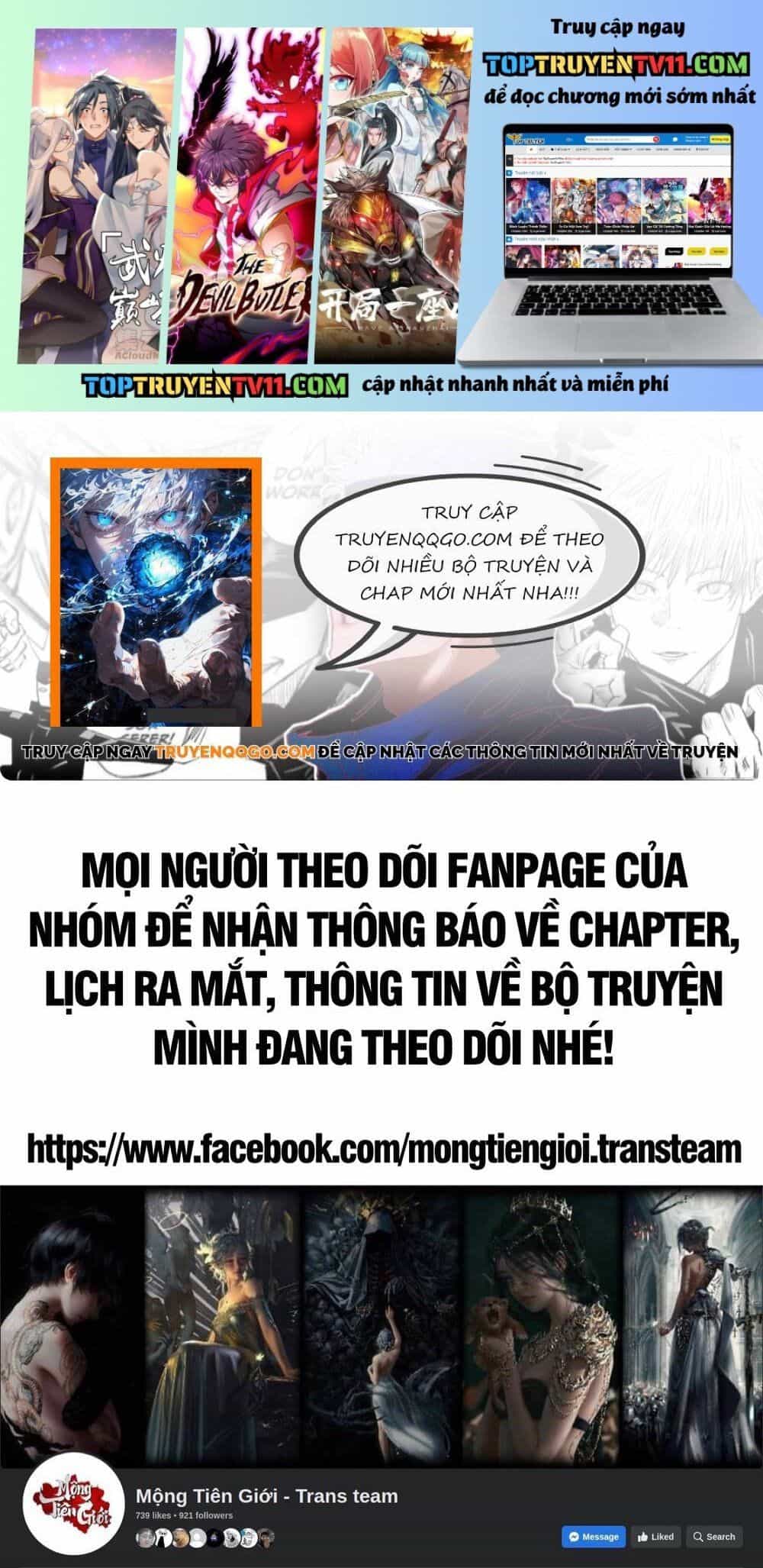 Cầm Dao Mổ Heo Chém Bay Vạn Giới - Chương 16 - ảnh 2