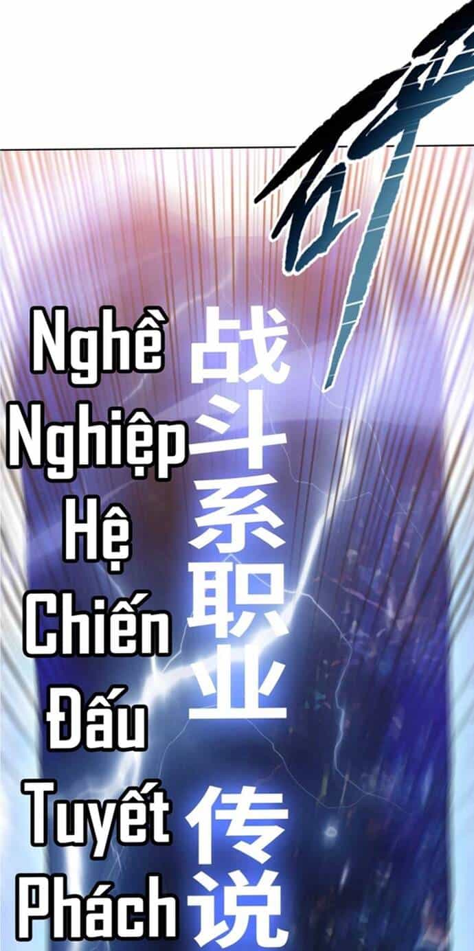 Cầm Dao Mổ Heo Chém Bay Vạn Giới - Chương 2 - ảnh 13