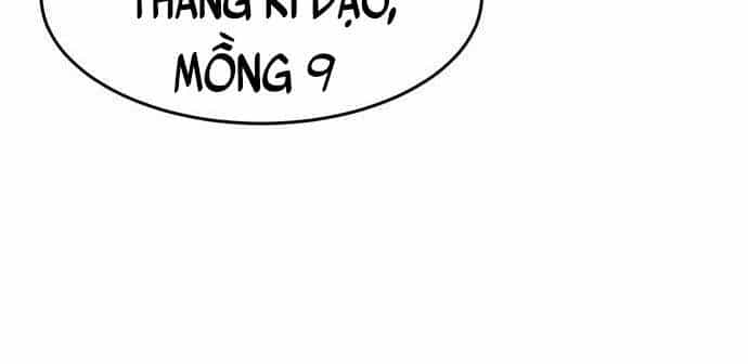 Cảm Kiếm Tuyệt Đối - Chương 1 - ảnh 49