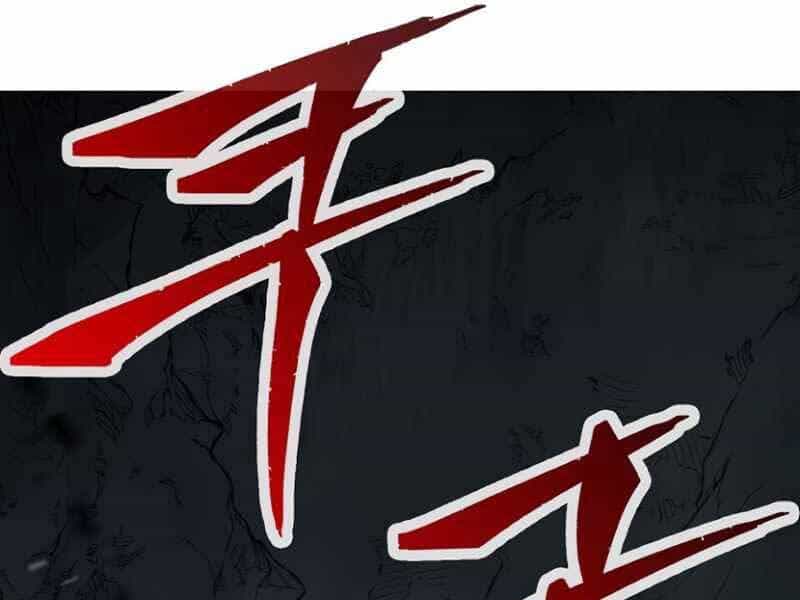 Cảm Kiếm Tuyệt Đối - Chương 10 - ảnh 208