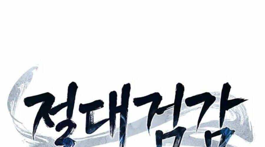 Cảm Kiếm Tuyệt Đối - Chương 109 - ảnh 101