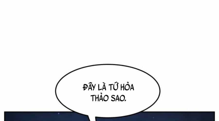 Cảm Kiếm Tuyệt Đối - Chương 110 - ảnh 127