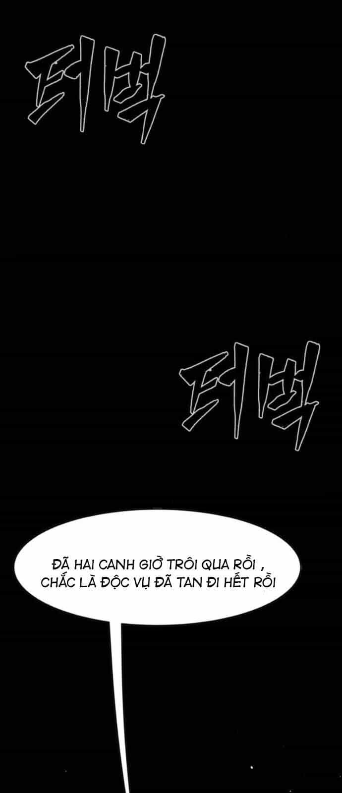 Cảm Kiếm Tuyệt Đối - Chương 118 - ảnh 72