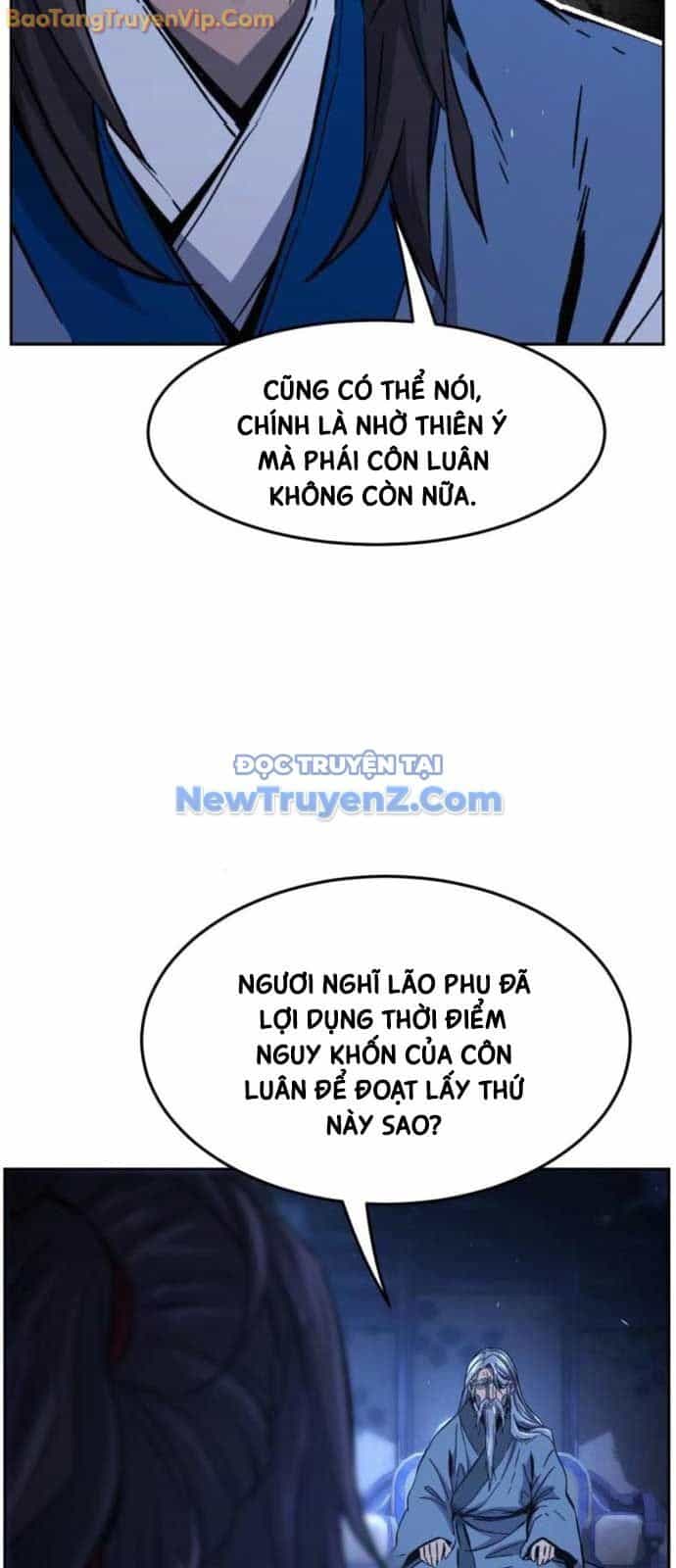 Cảm Kiếm Tuyệt Đối - Chương 133 - ảnh 12