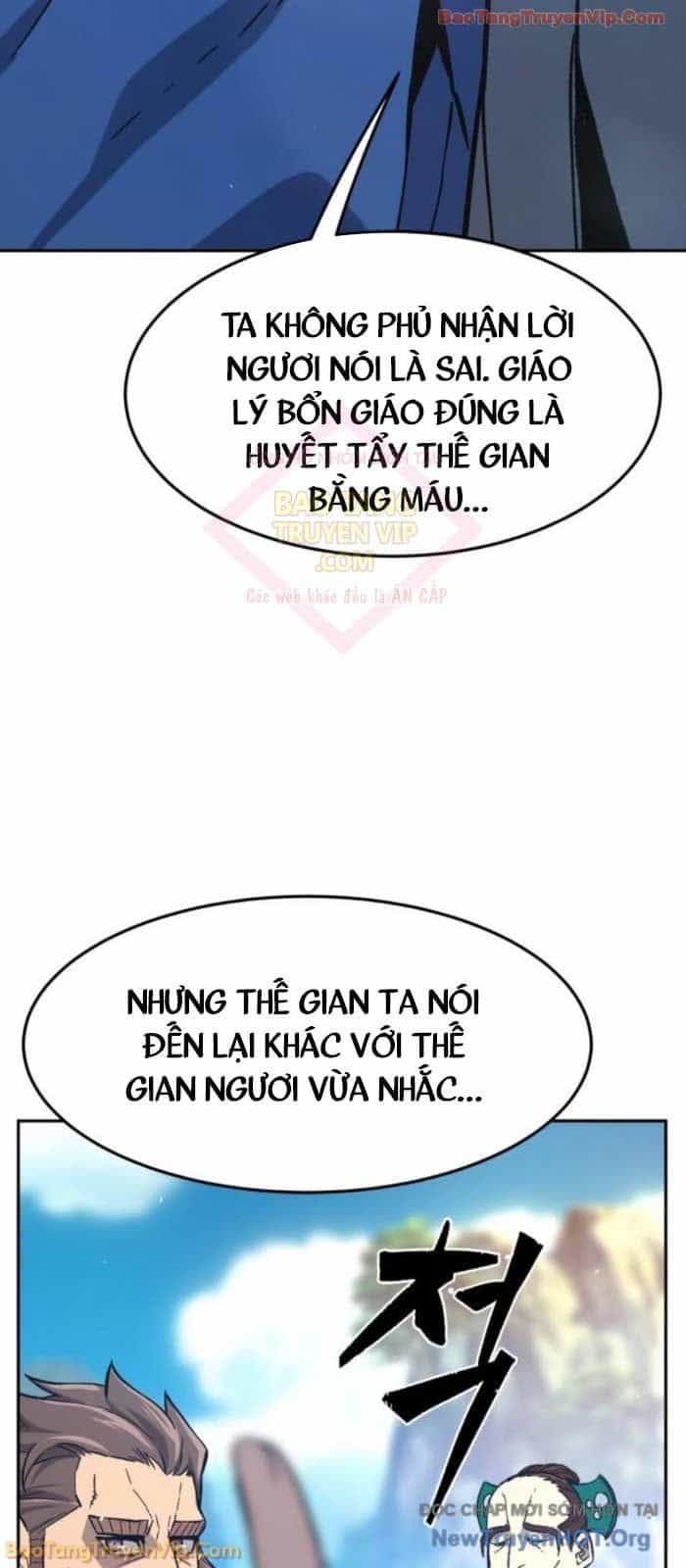 Cảm Kiếm Tuyệt Đối - Chương 147 - ảnh 97