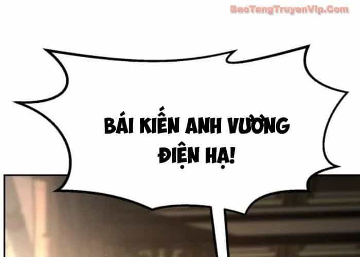 Cảm Kiếm Tuyệt Đối - Chương 155 - ảnh 301