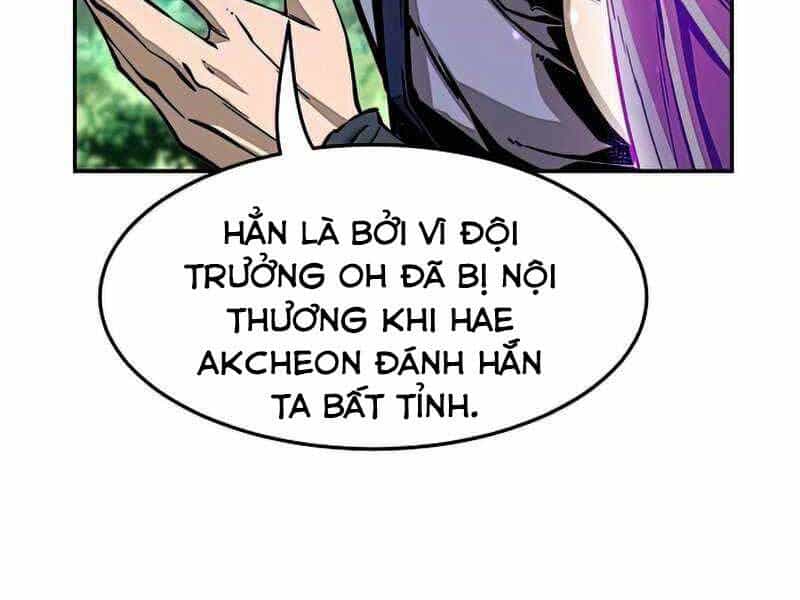 Cảm Kiếm Tuyệt Đối - Chương 16 - ảnh 88