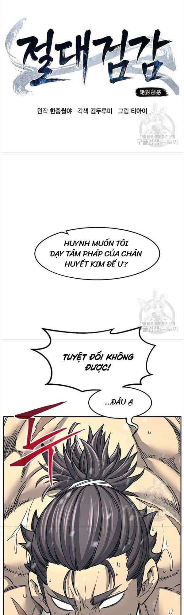 Cảm Kiếm Tuyệt Đối - Chương 28 - ảnh 12