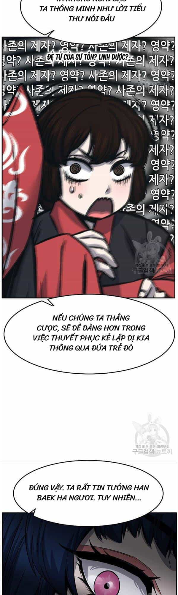 Cảm Kiếm Tuyệt Đối - Chương 28 - ảnh 60