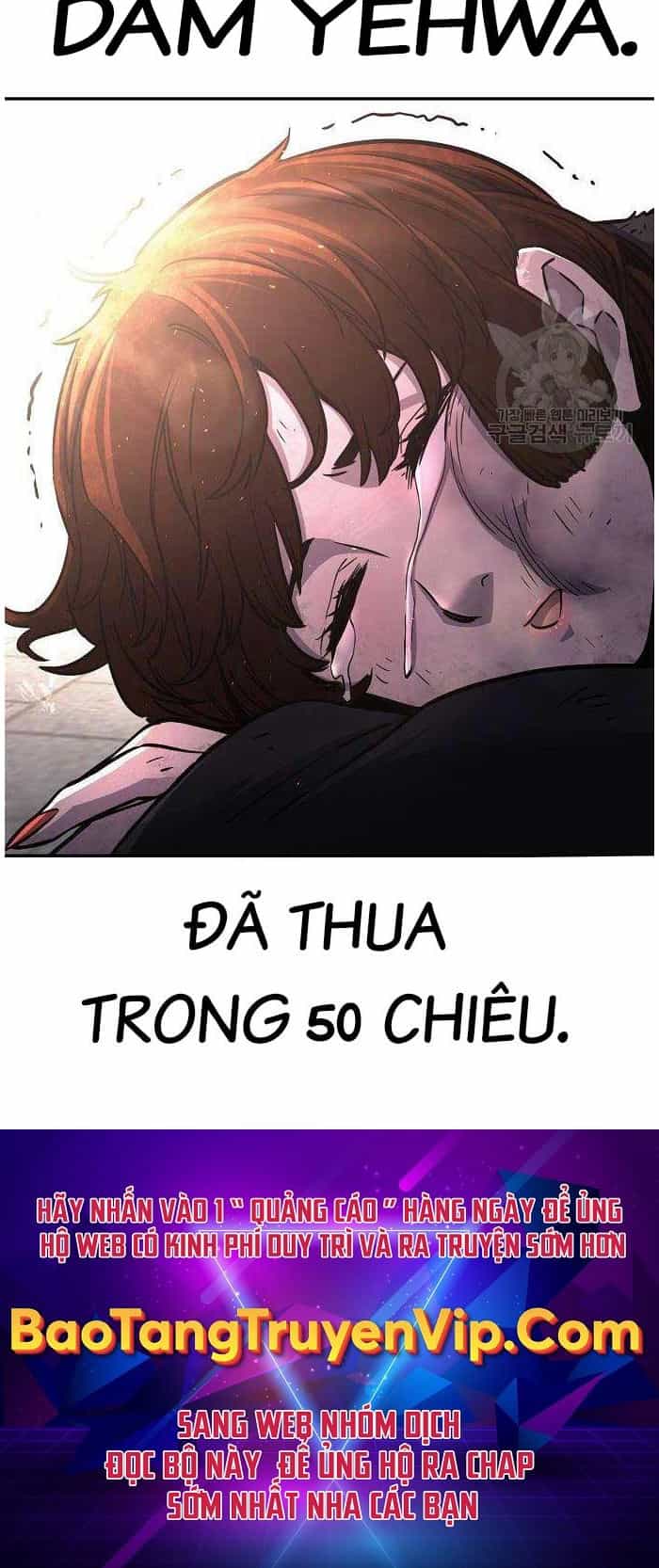 Cảm Kiếm Tuyệt Đối - Chương 30 - ảnh 105