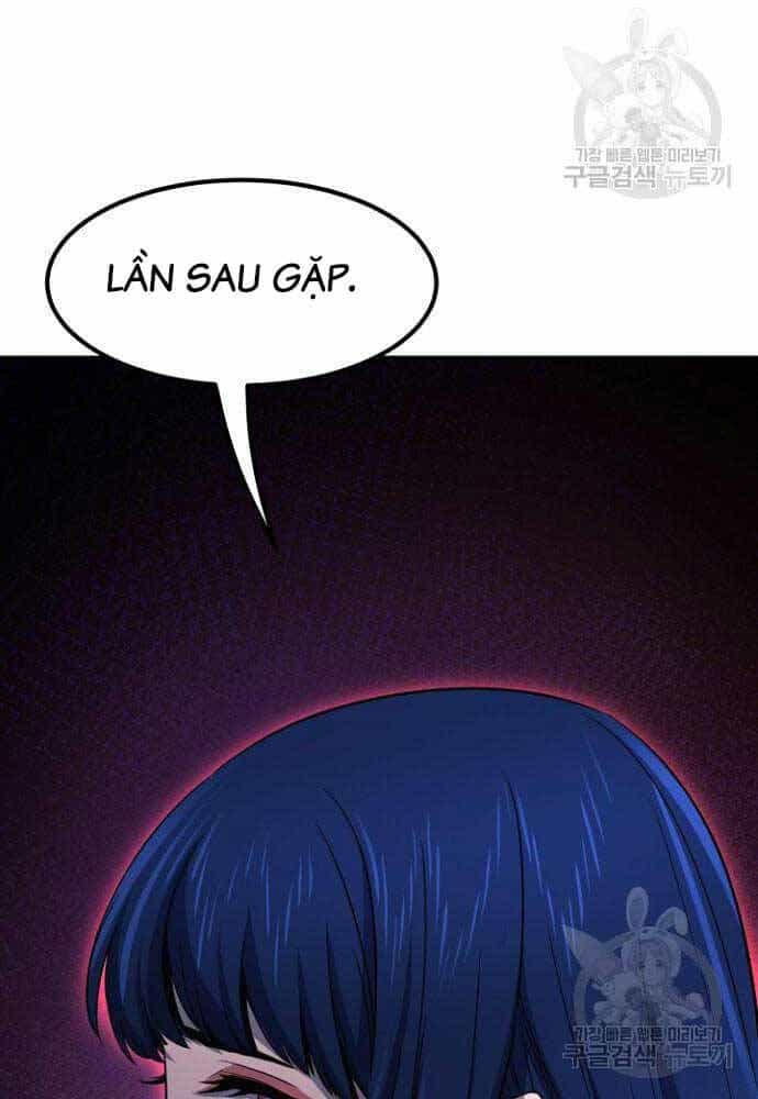 Cảm Kiếm Tuyệt Đối - Chương 36 - ảnh 79