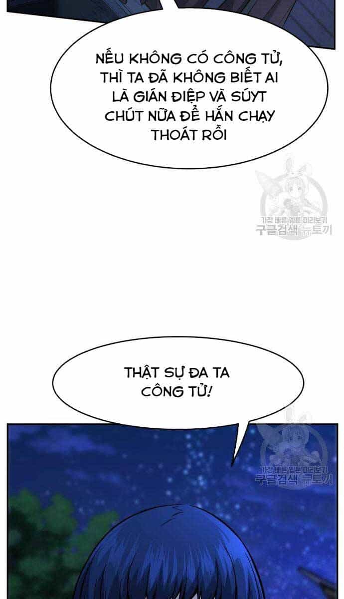 Cảm Kiếm Tuyệt Đối - Chương 43 - ảnh 49