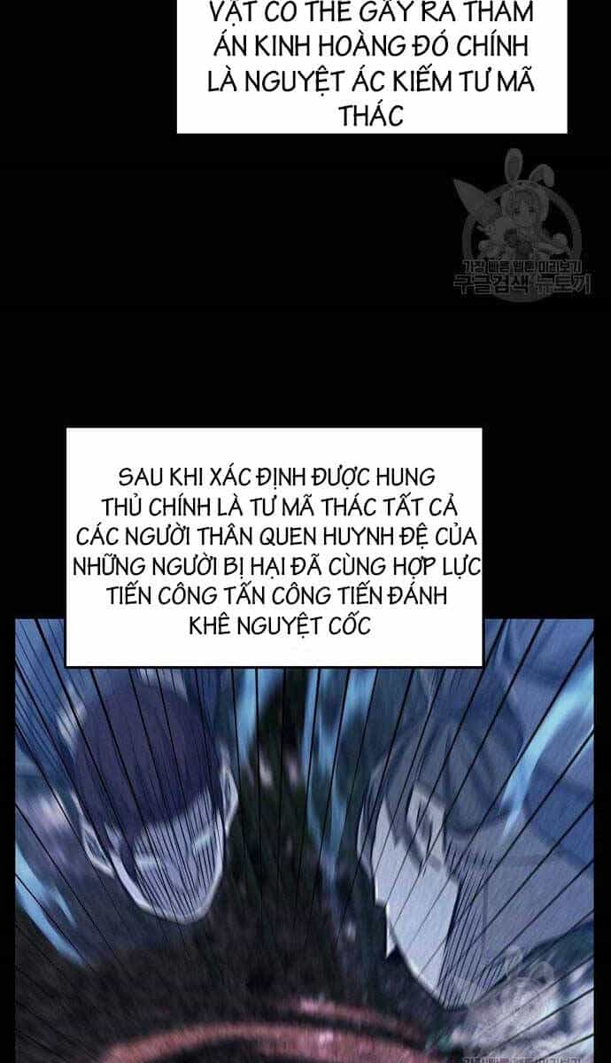 Cảm Kiếm Tuyệt Đối - Chương 53 - ảnh 74