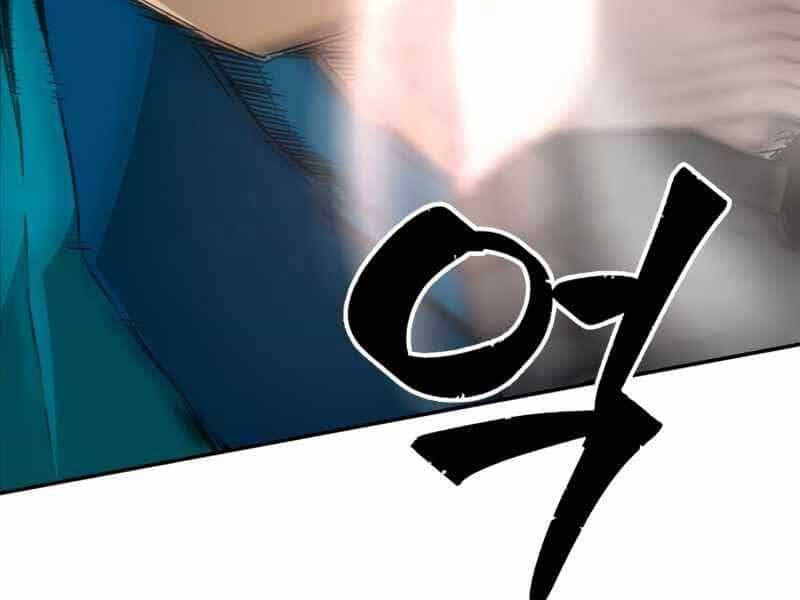 Cảm Kiếm Tuyệt Đối - Chương 6 - ảnh 184